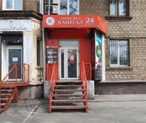 K61