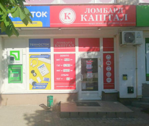 K189