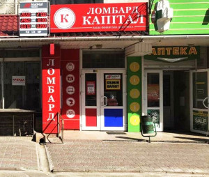 K174