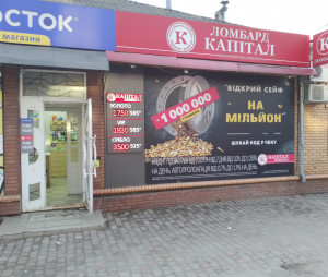 K186