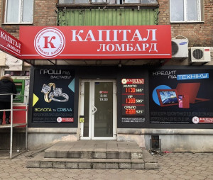K25