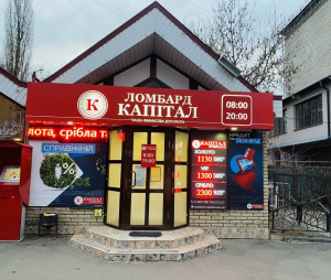 K175