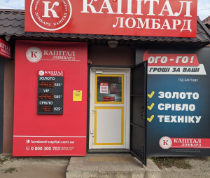 K193
