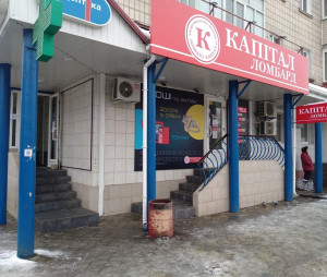 K184