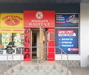 K147