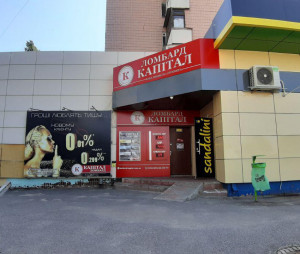 K146