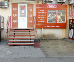 K92
