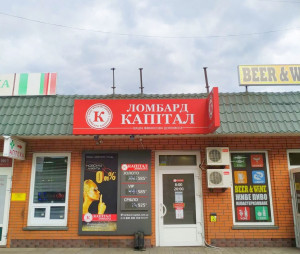 K170