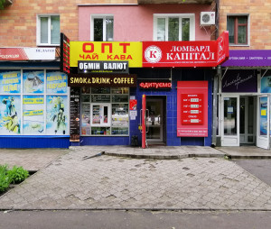 K133
