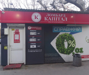 K108