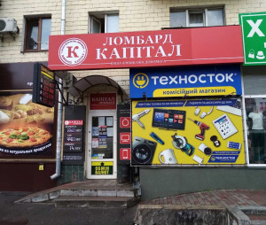 K130