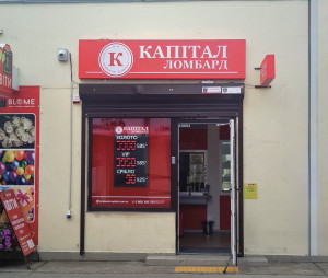 K179