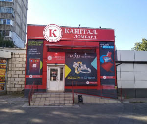 K171