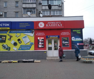 K179