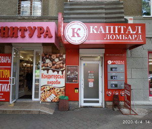K123