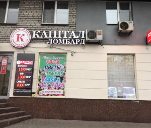 K47